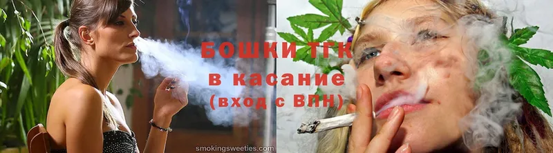 как найти   blacksprut вход  Бошки Шишки план  Абаза 